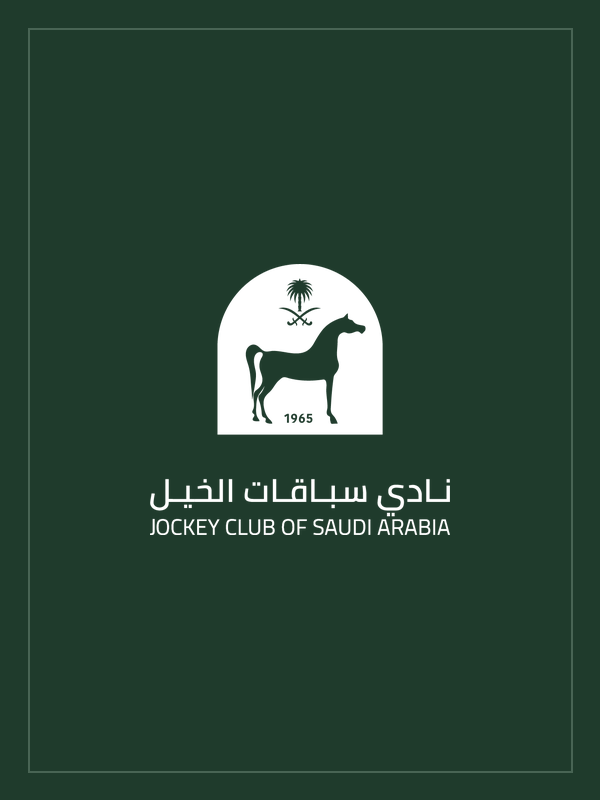 jcsa-executive-placeholder (1).png