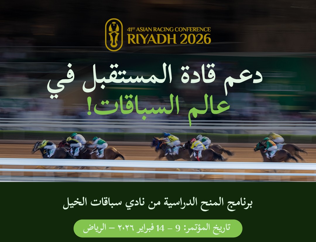 20250929_JCSA_ARC_Social graphicsAR.jpg